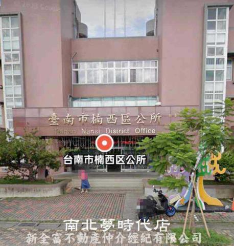 台南楠西建地-5