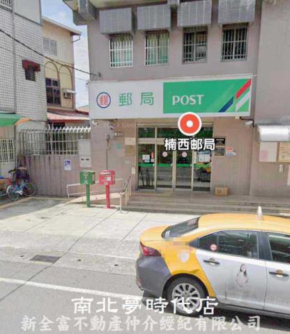台南楠西建地-7