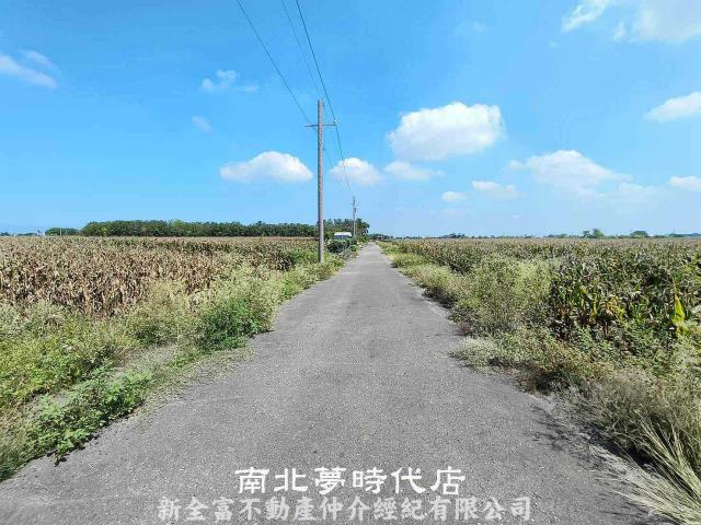七股農地-0
