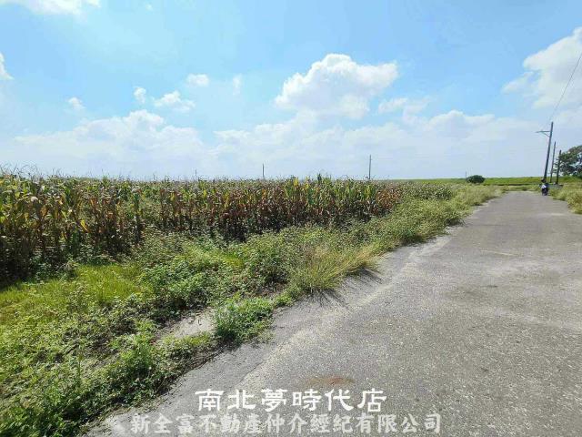 七股農地-2