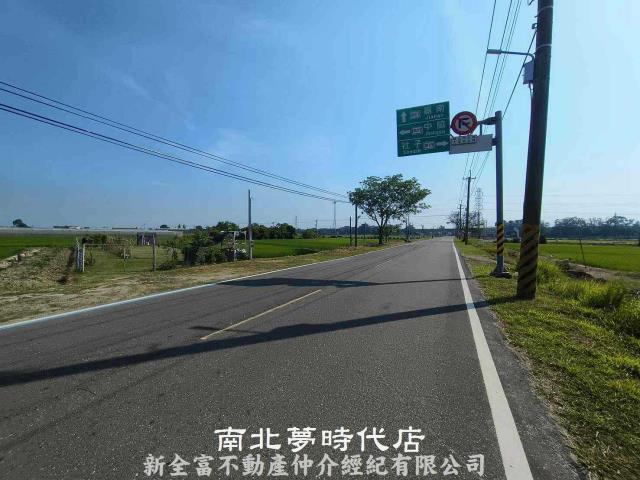 台南農地-9