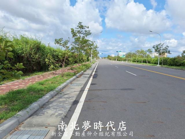 麻豆工業地-0