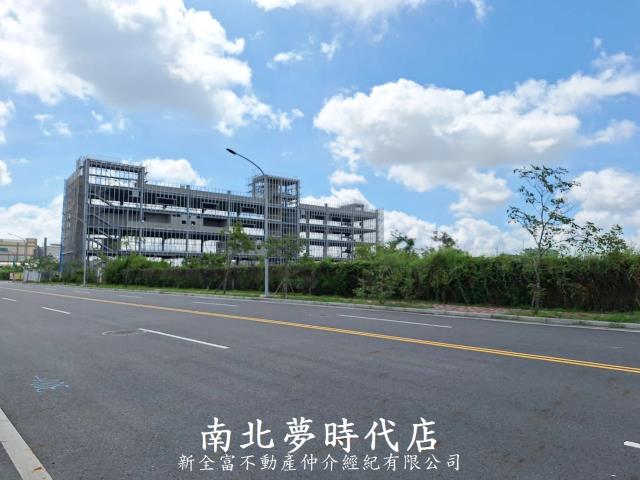 麻豆工業地-1