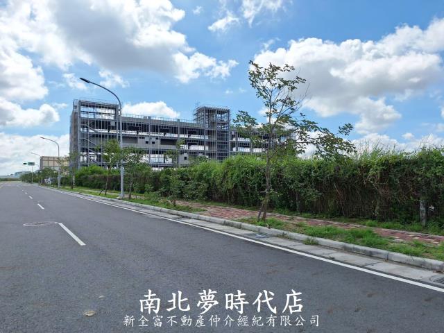 麻豆工業地-2