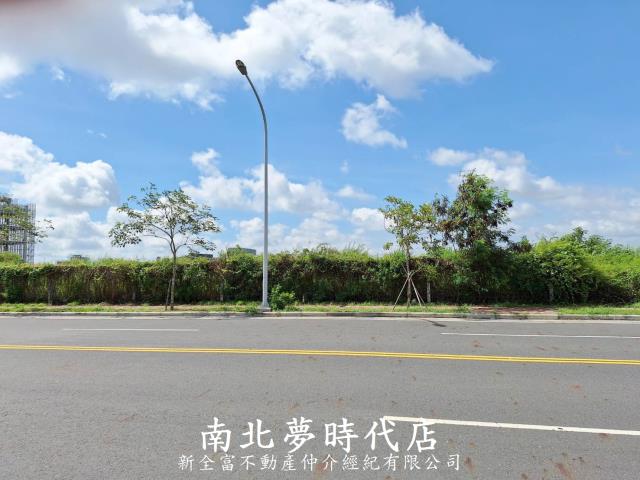 麻豆工業地-3