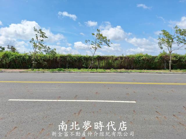 麻豆工業地-5
