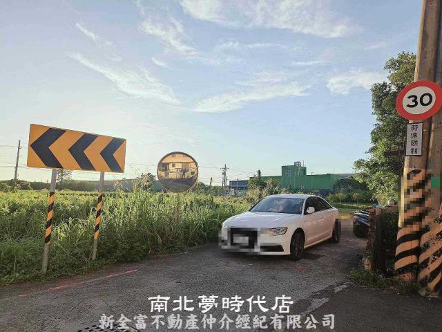 安定農地-11