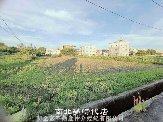 安定農地-0