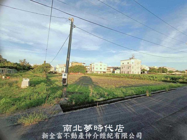 安定農地-1