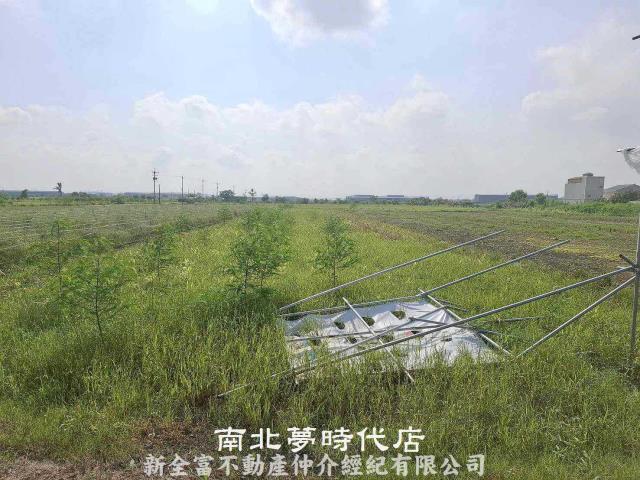 安定農地-0