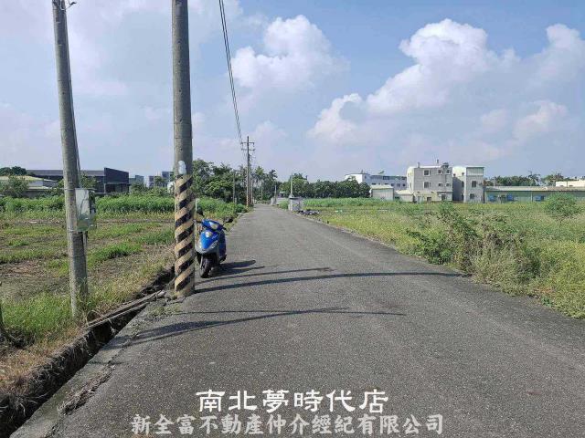 安定農地-2