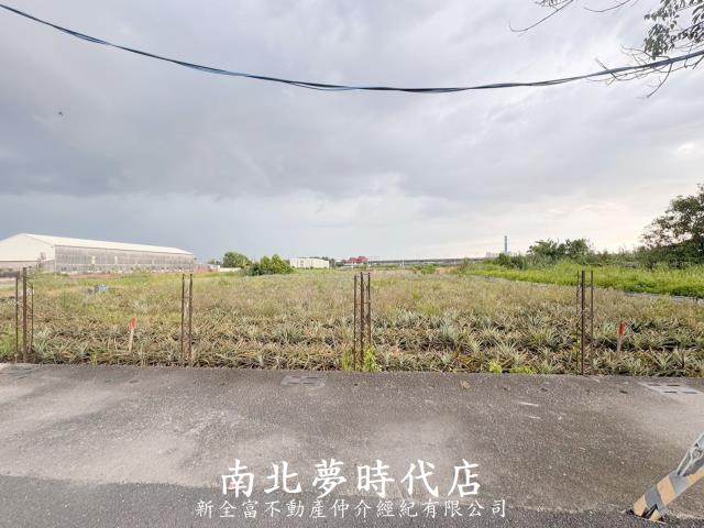 新化農地-2