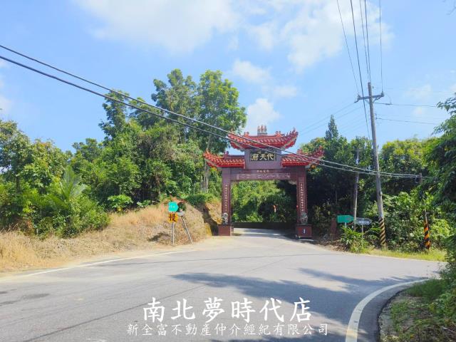 龍崎農地-0