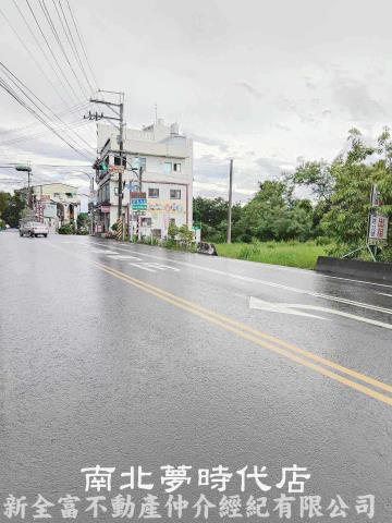 新化農地-1