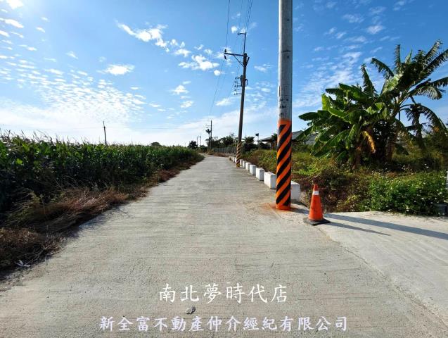 台南將軍農地-5