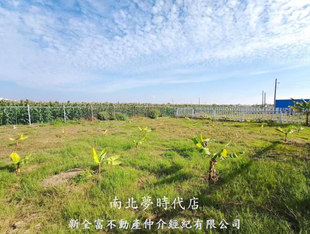 台南將軍農地-0