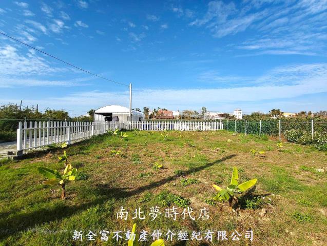 台南將軍農地-2