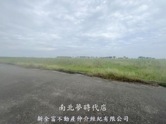 安南農地-1