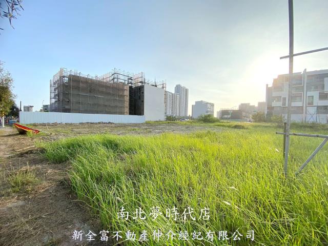 安南建地-0