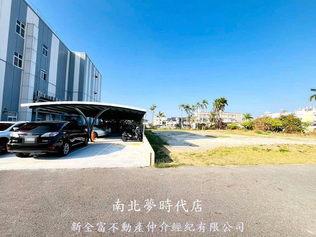 台南工業地-2