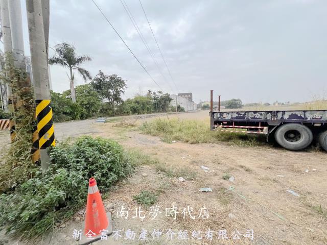 善化工業地-1