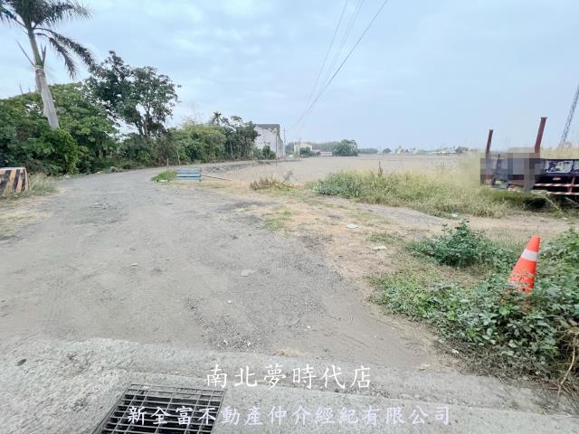 善化工業地-5