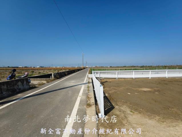 台南將軍農地-10