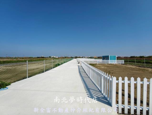 台南將軍農地-12