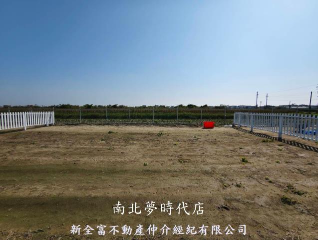 台南將軍農地-9