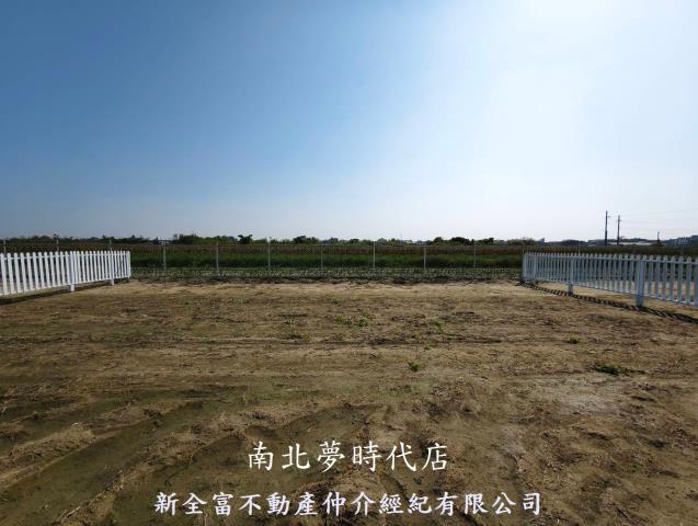 台南將軍農地-3