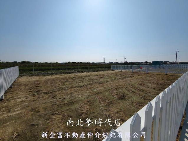 台南將軍農地-4