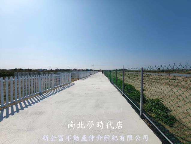 台南將軍農地-1