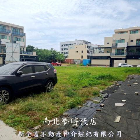 台南建地-0