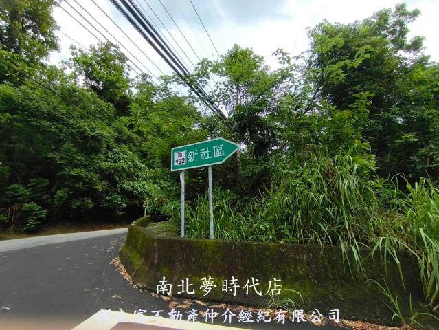 台南楠西農地-3