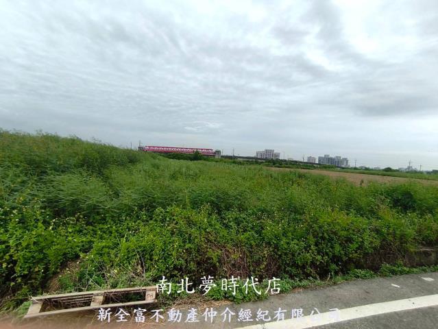 安定農地-0