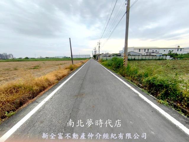 安定農地-5