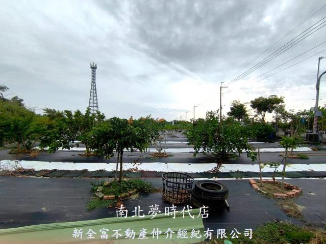 七股農地-8