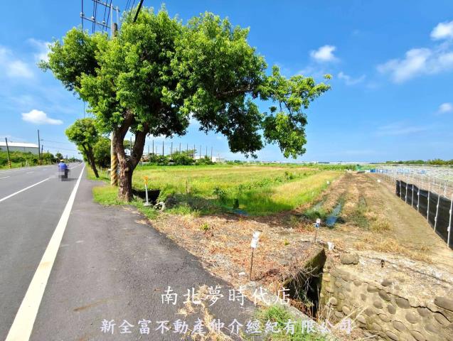 台南佳里農地-0