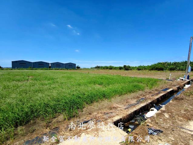 安南農地-1
