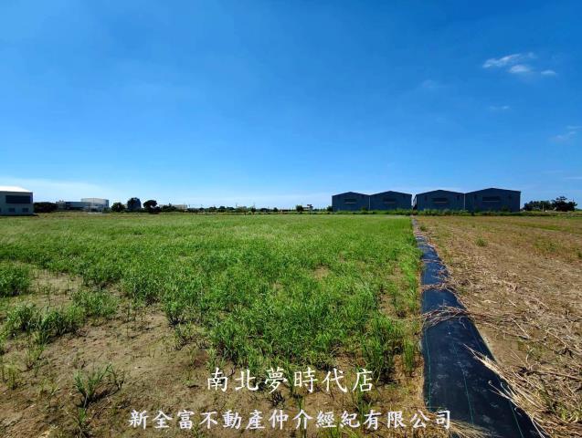 安南農地-4