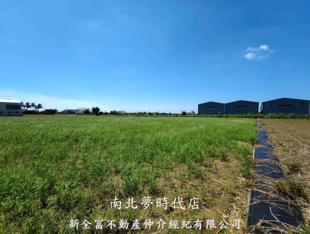 安南農地-5