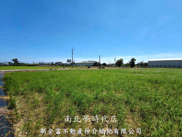 安南農地-7