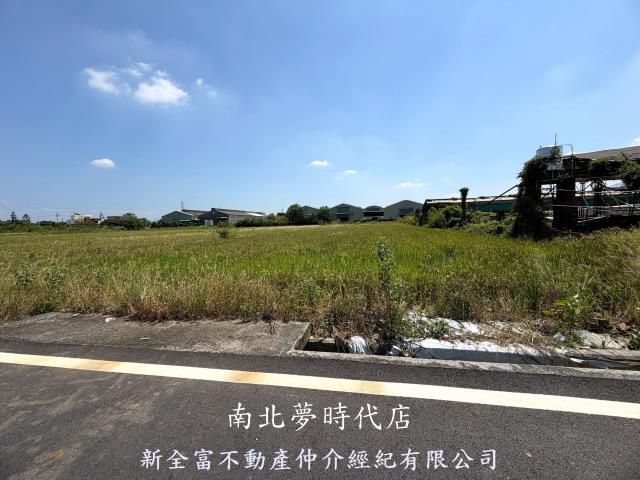 新化農地-0