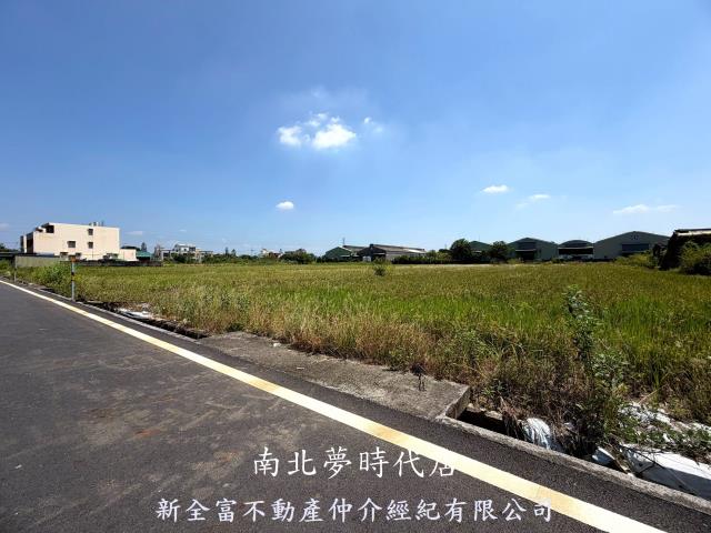 新化農地-1
