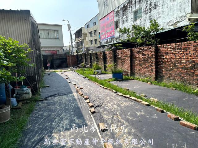 麻豆建地-0
